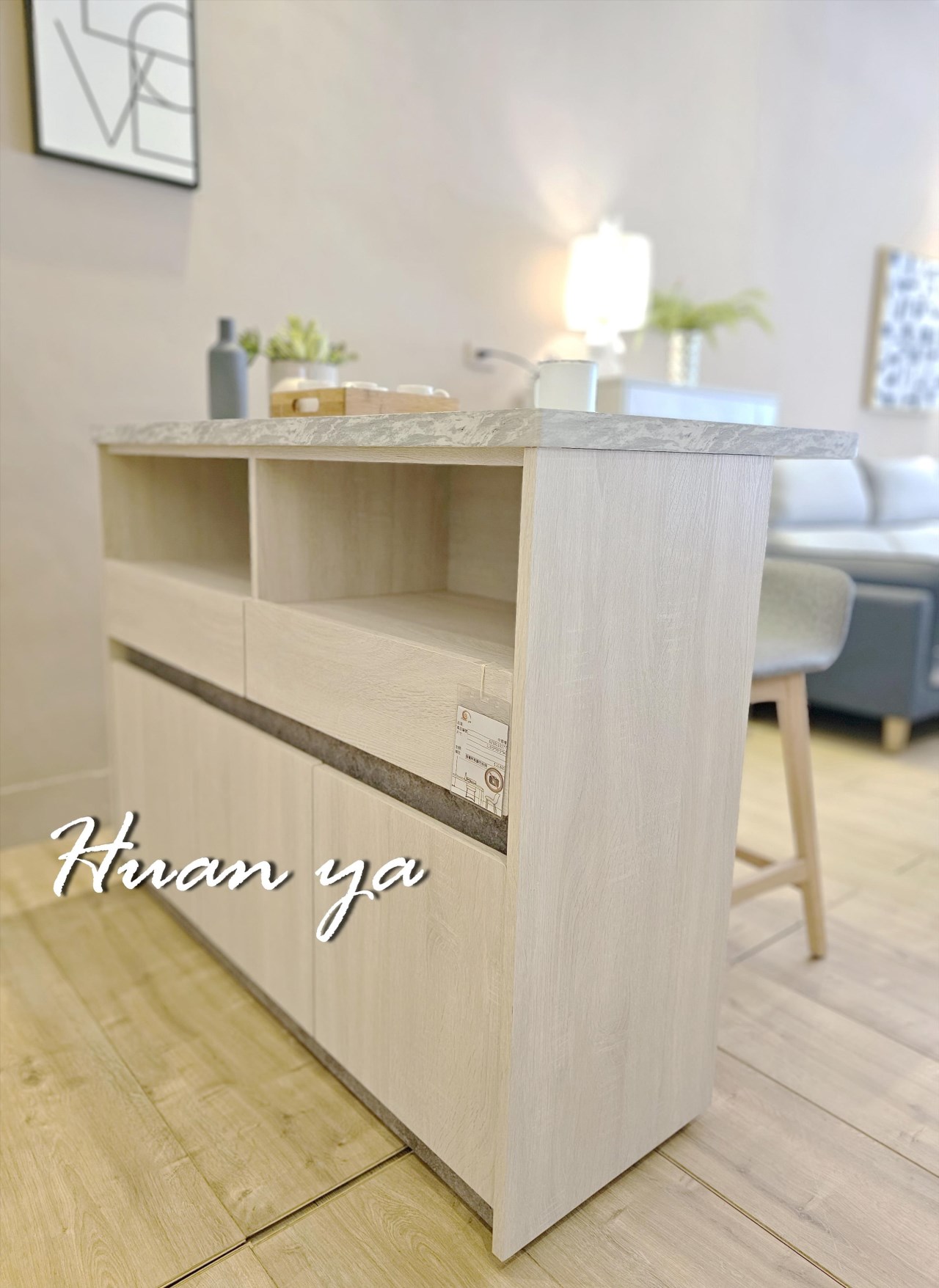 布萊恩北歐風中島餐桌櫃