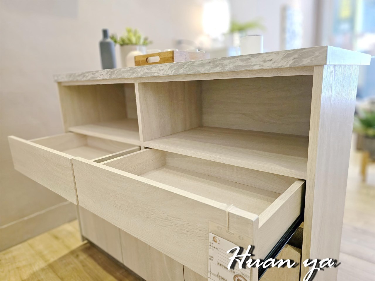 布萊恩北歐風中島餐桌櫃