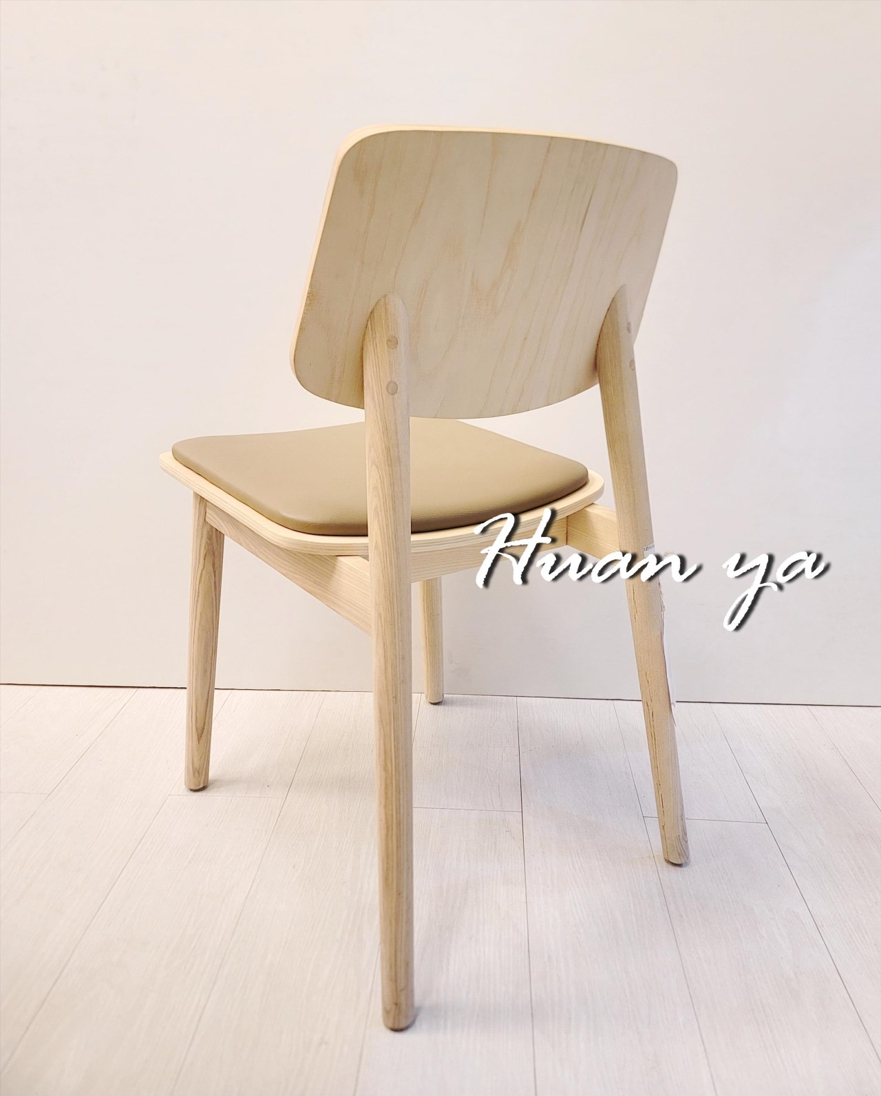 麥斯北歐栓木全實木餐椅