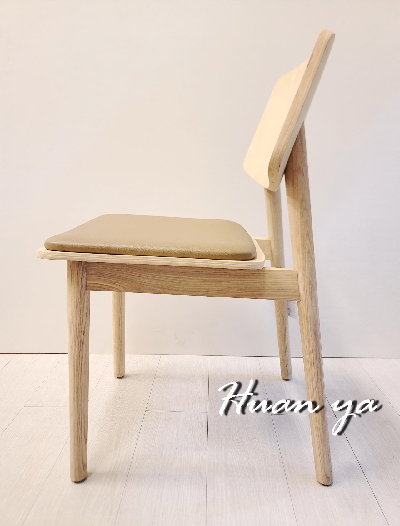 麥斯北歐栓木全實木餐椅