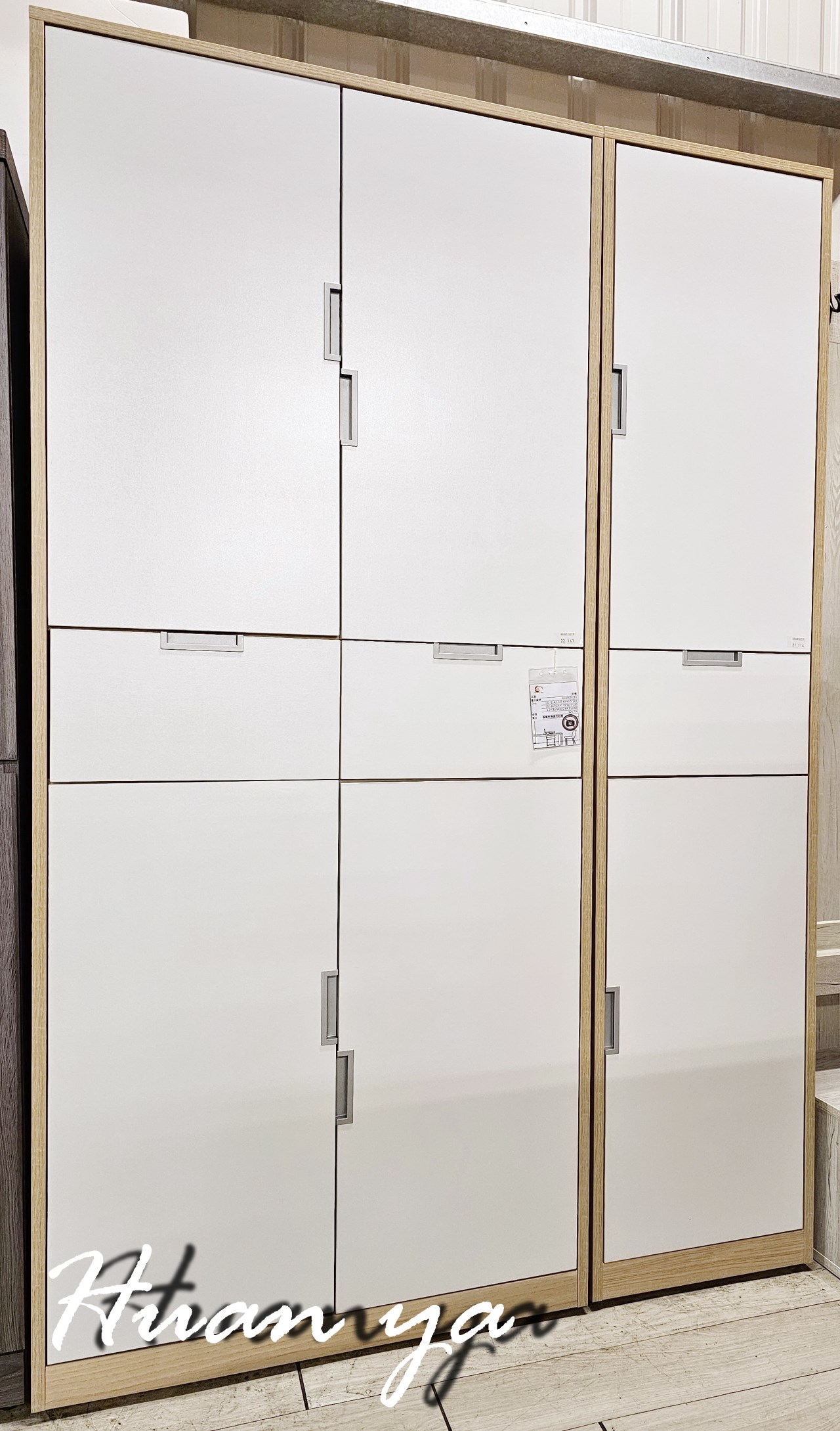 日系良分鞋櫃【玄關櫃】1.3尺