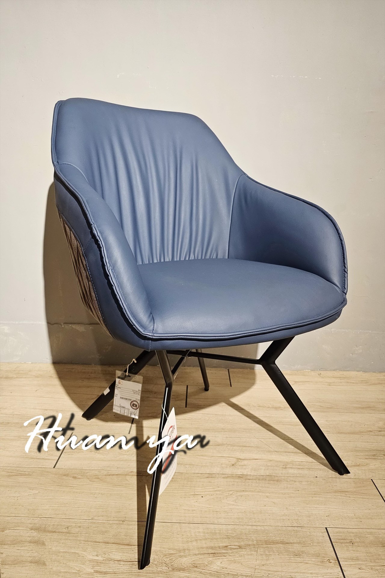 奧多經典餐椅【洽談椅 書房椅】