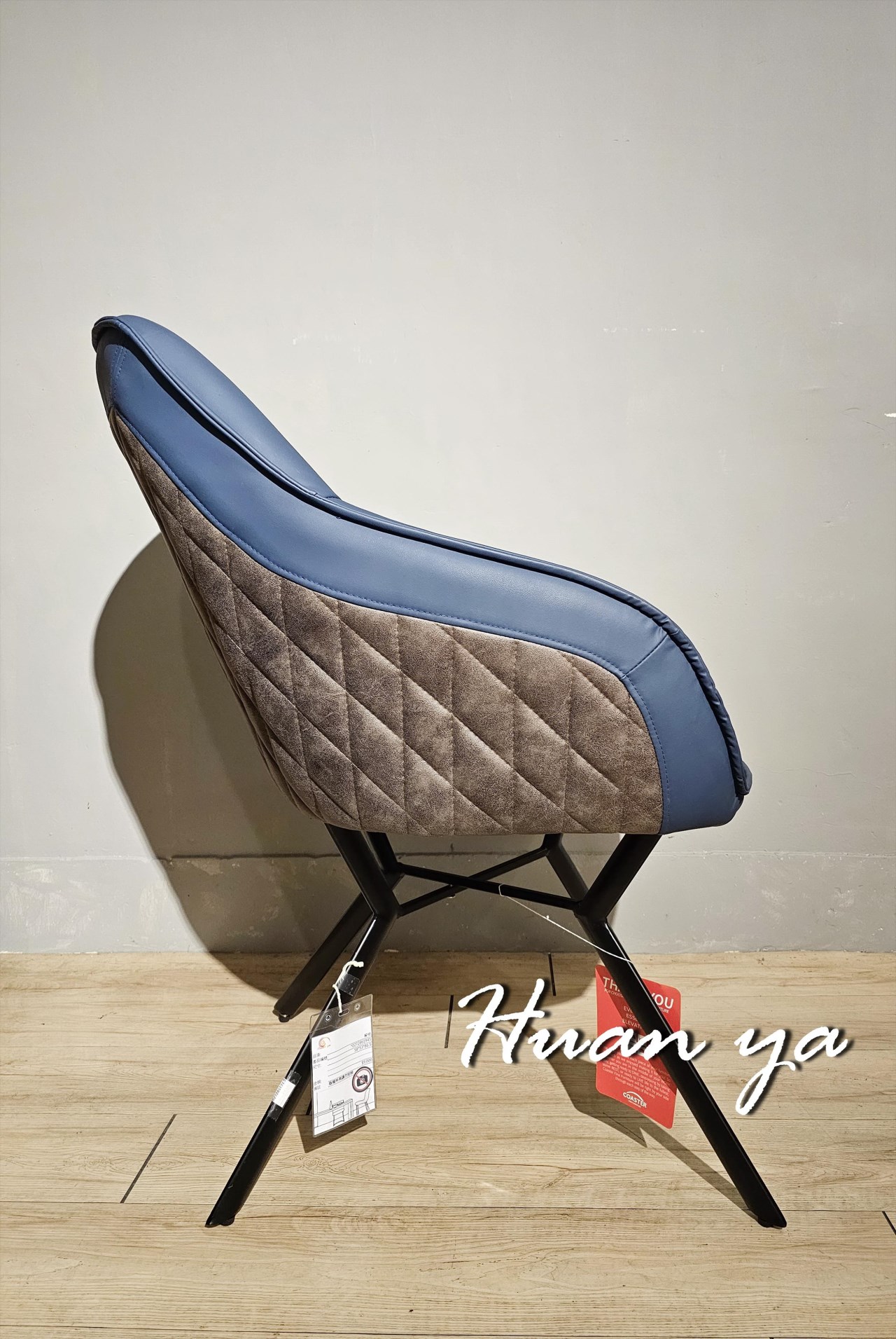 奧多經典餐椅【洽談椅 書房椅】