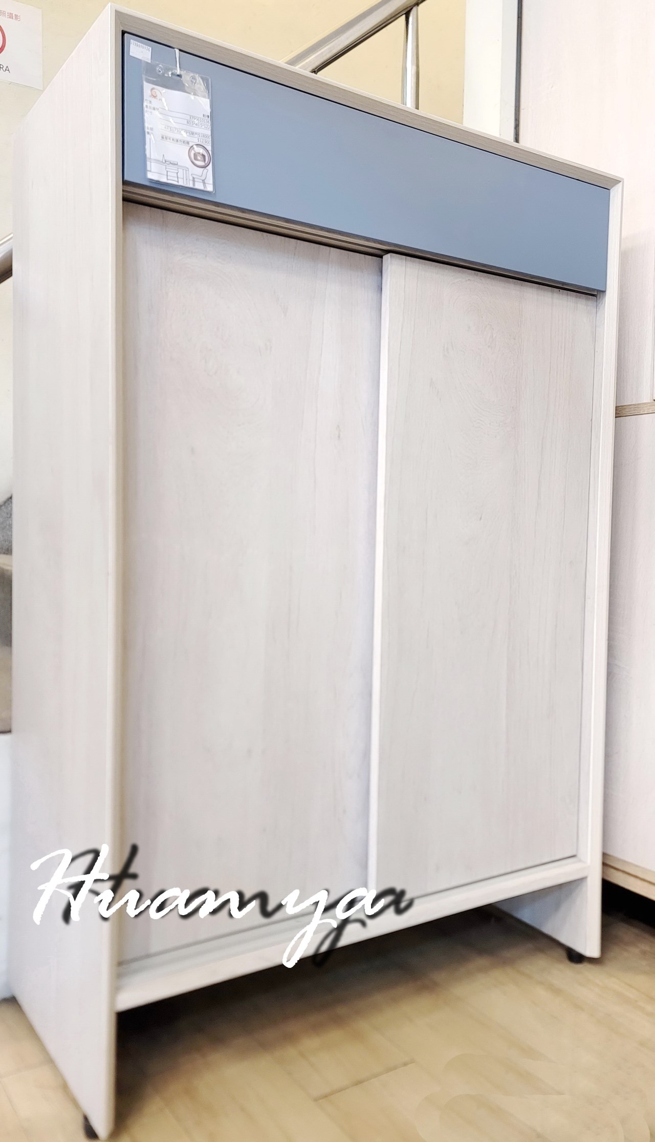 莫蘭北歐推門鞋櫃【可當玄關櫃】