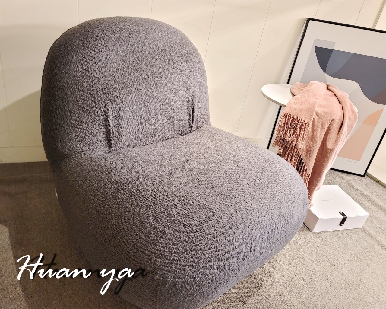 韓系泰迪單人休閒椅【另有白色】