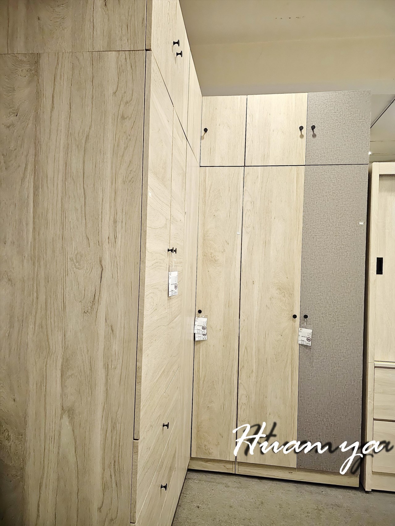 馬蒂斯系統衣櫃【三抽】