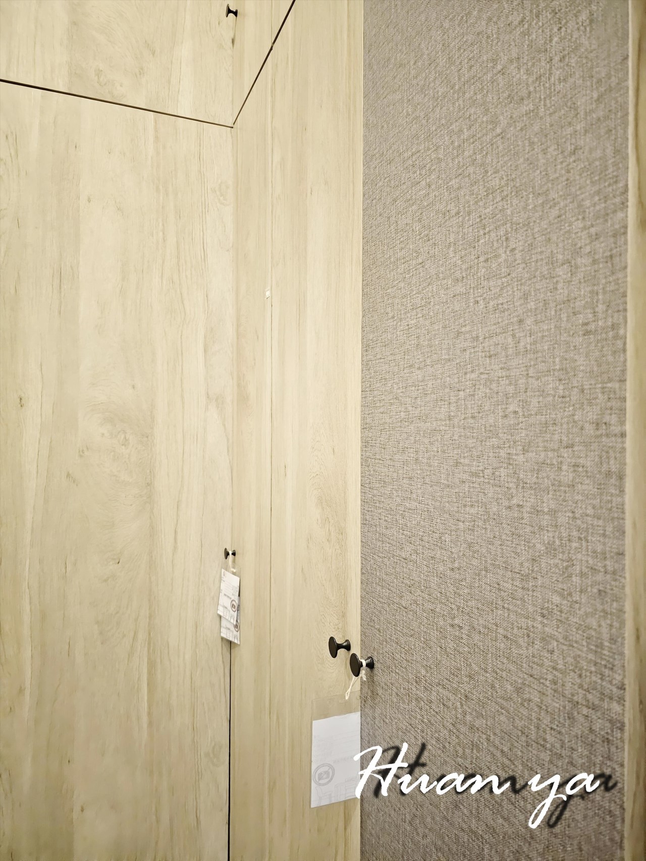 馬蒂斯系統衣櫃【三抽】