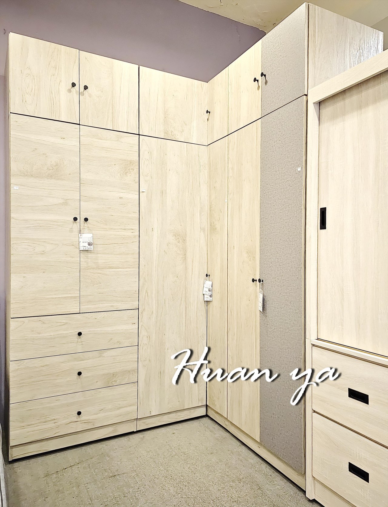 馬蒂斯系統衣櫃【雙吊衣櫃】