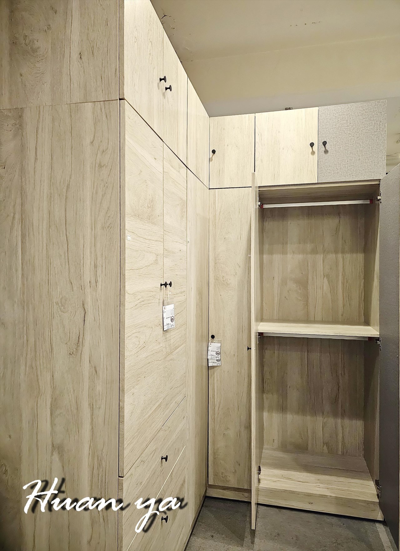 馬蒂斯系統衣櫃【雙吊衣櫃】