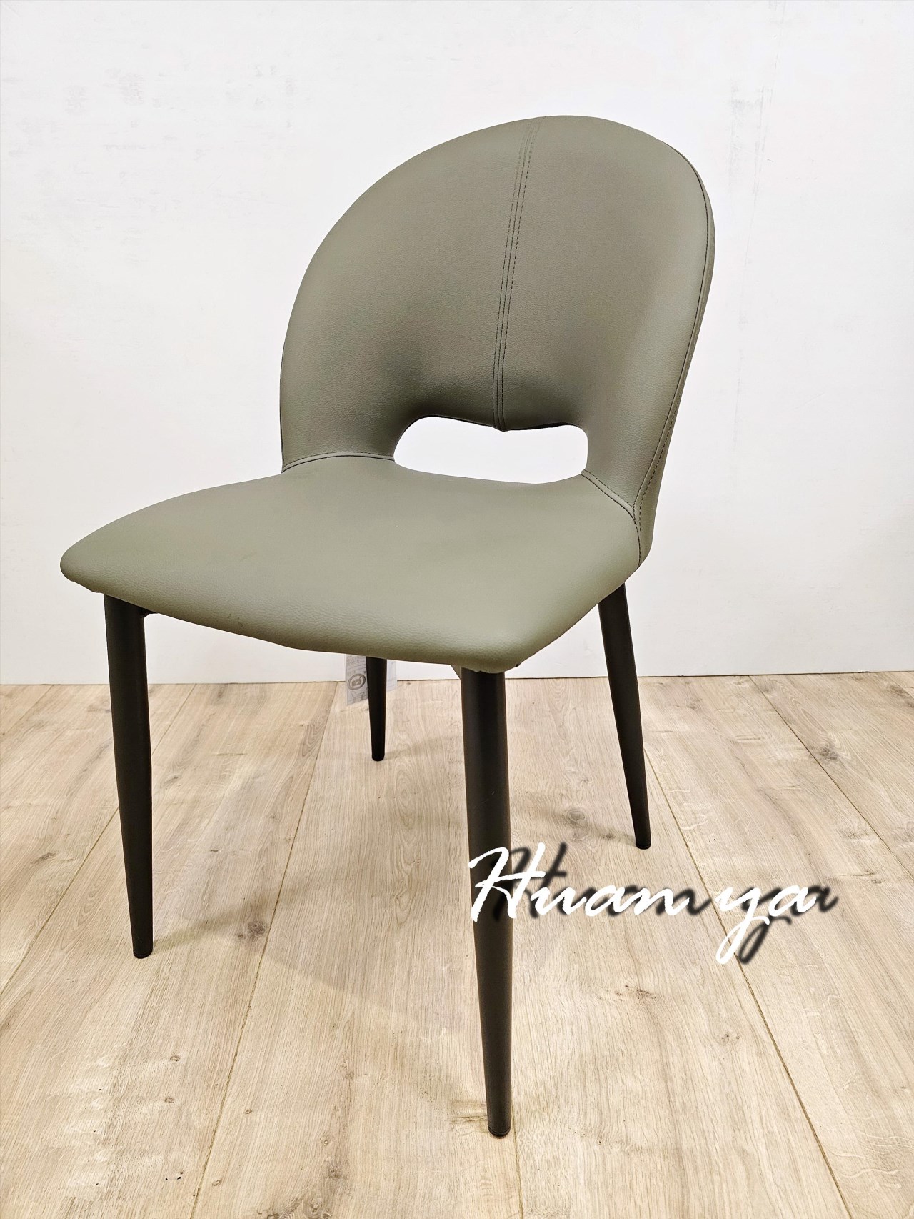 米洛經典復刻餐椅