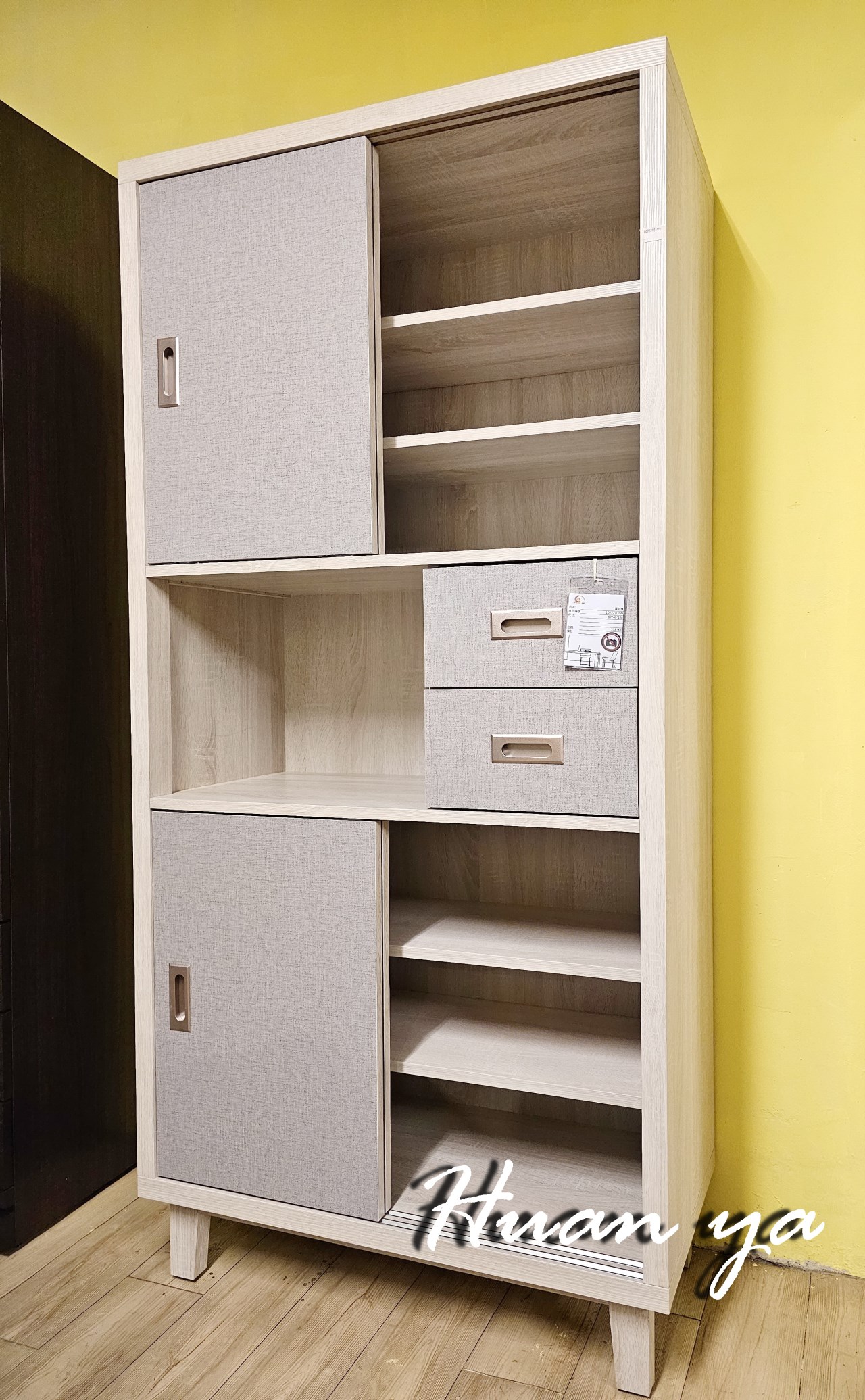 珍妮時尚置物書櫃