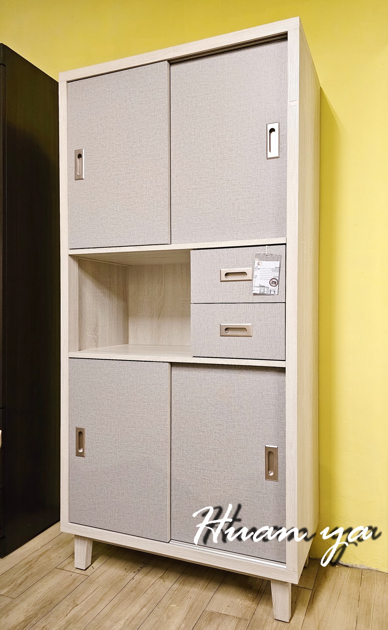 珍妮時尚置物書櫃