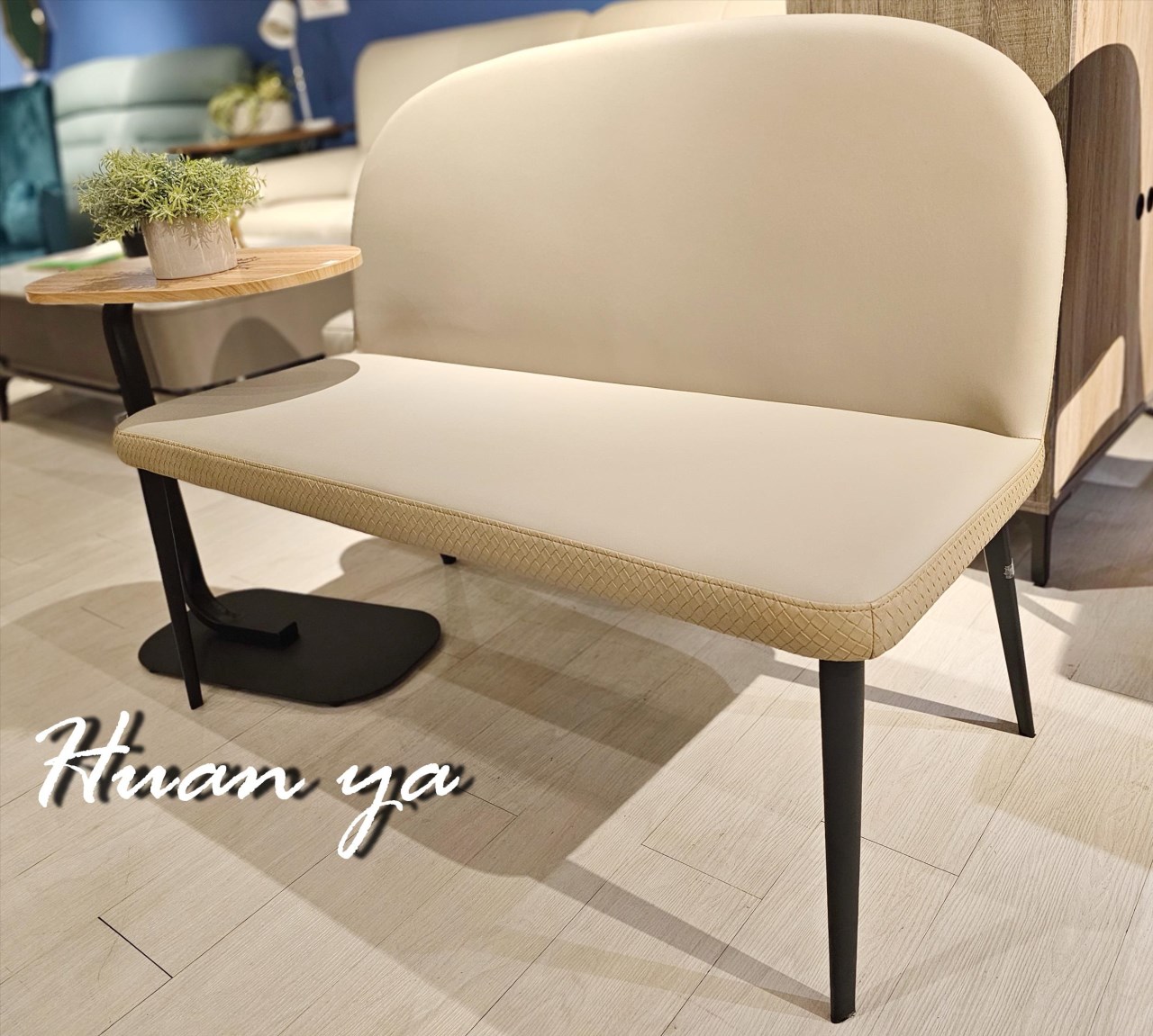 萊特編織雙人餐椅