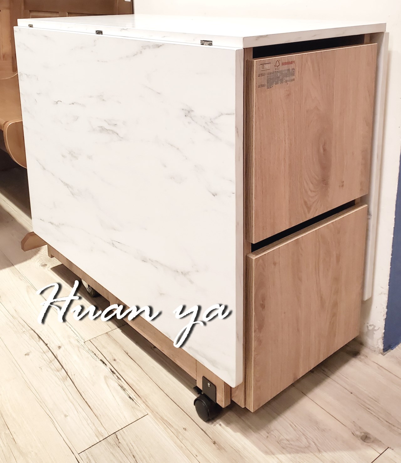 海倫折疊伸縮型餐桌