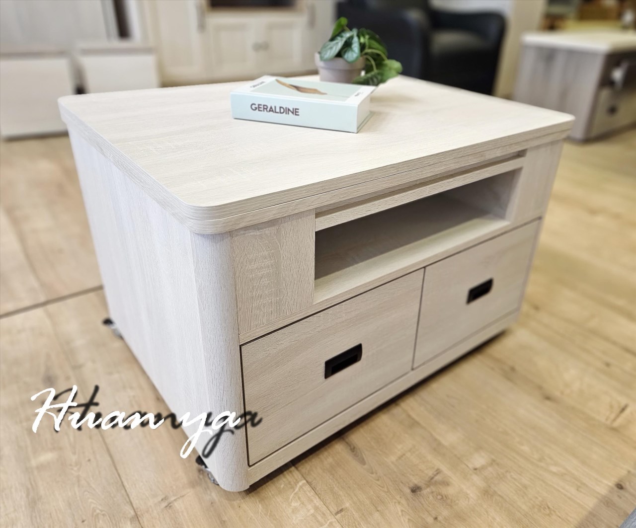 艾薇多功能伸降茶几