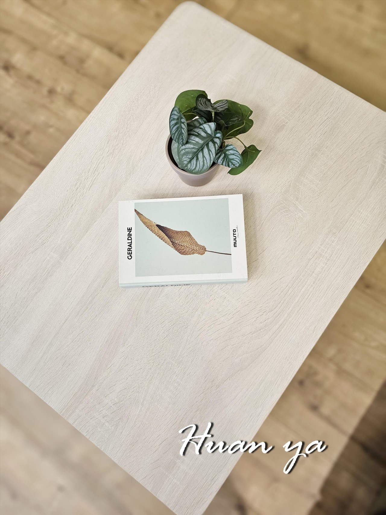 艾薇多功能伸降茶几