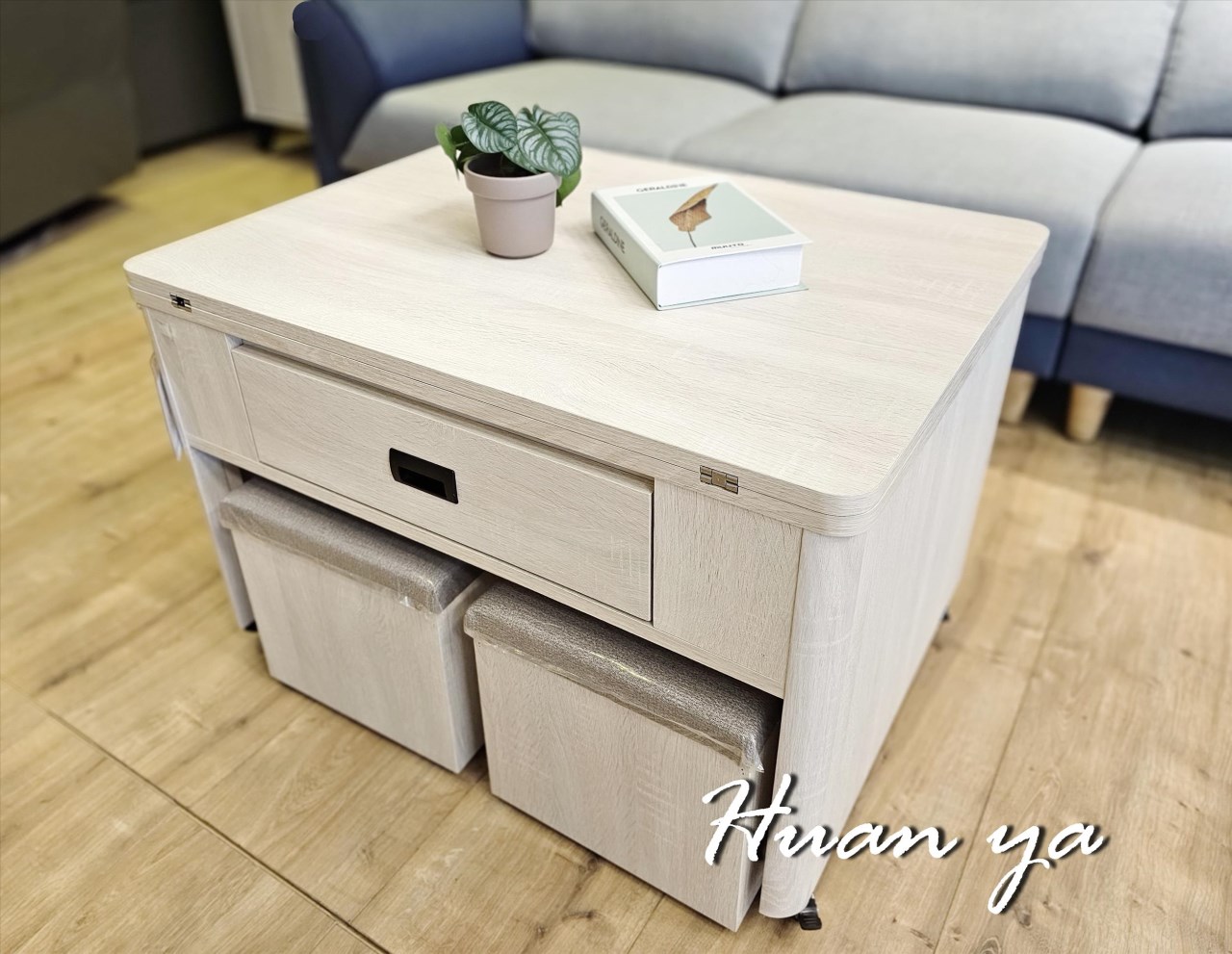 艾薇多功能伸降茶几