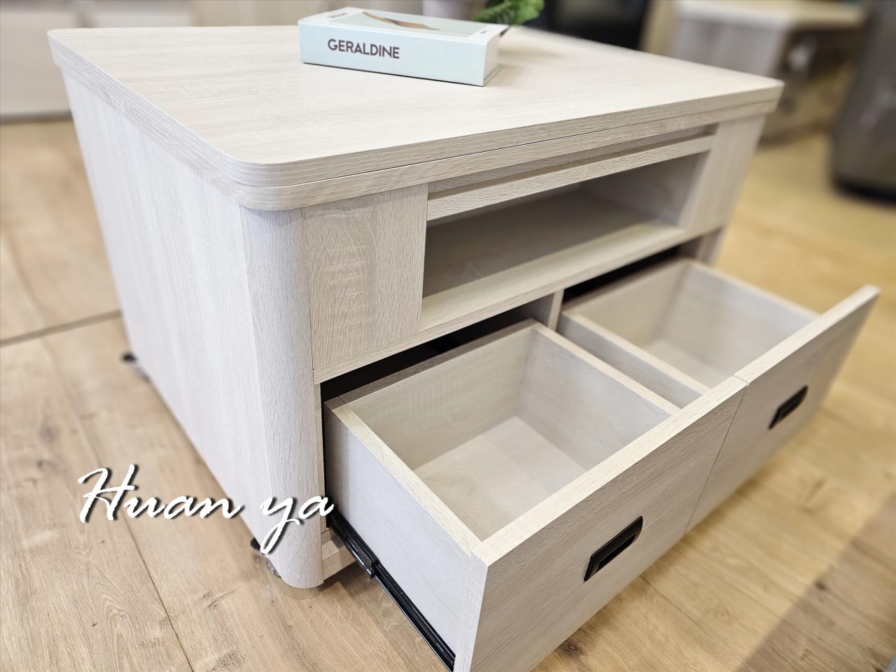 艾薇多功能伸降茶几