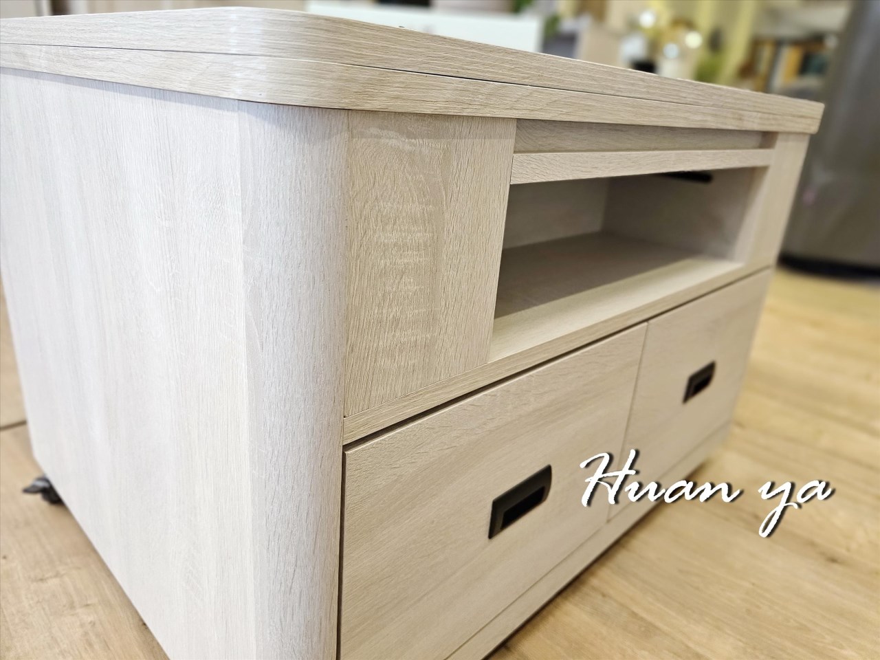 艾薇多功能伸降茶几