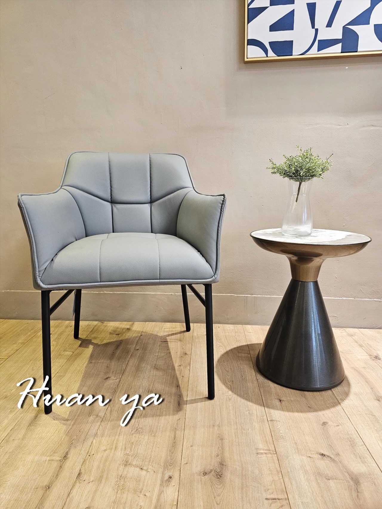 波爾多雙扶手椅