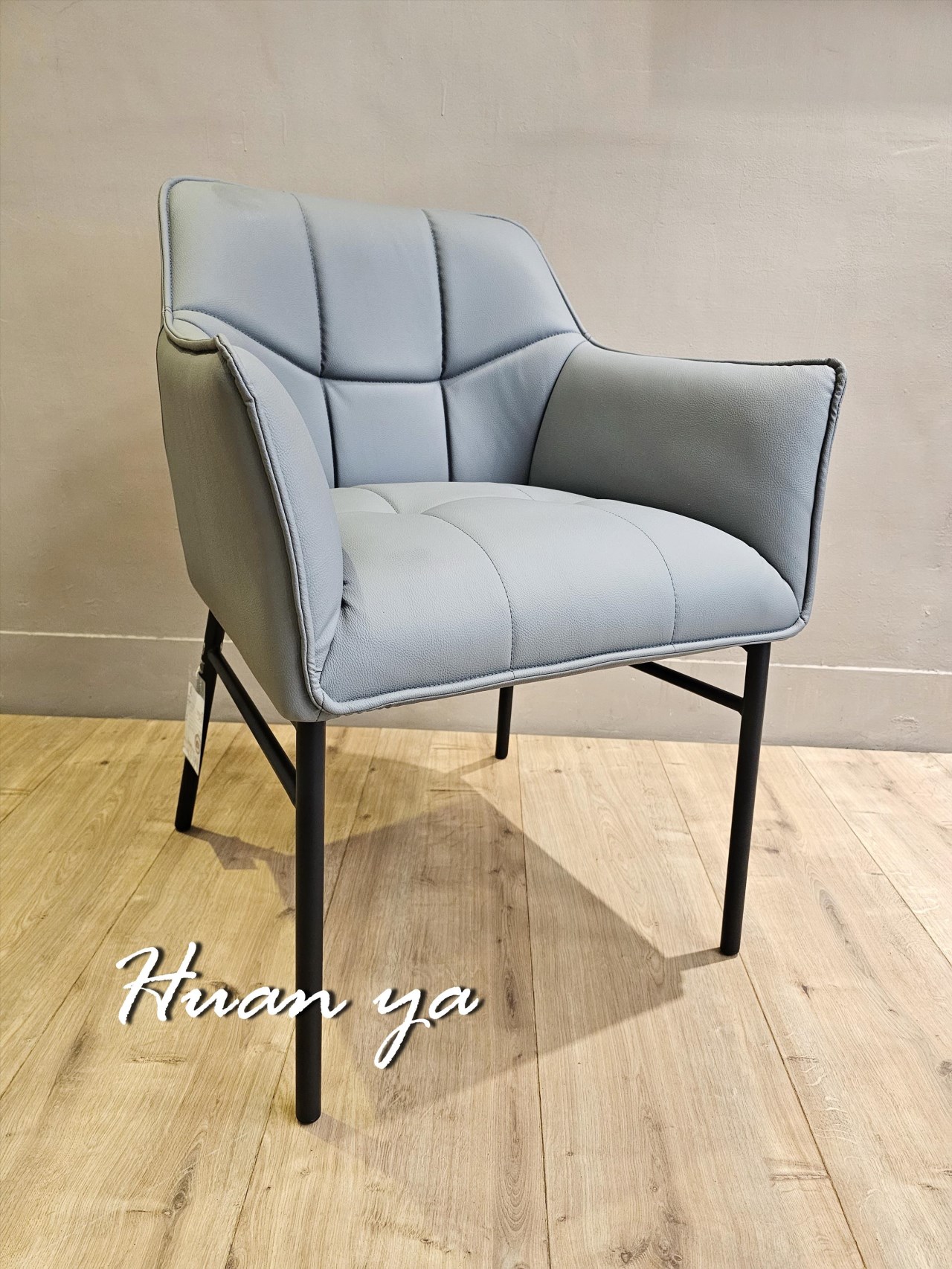 波爾多雙扶手椅