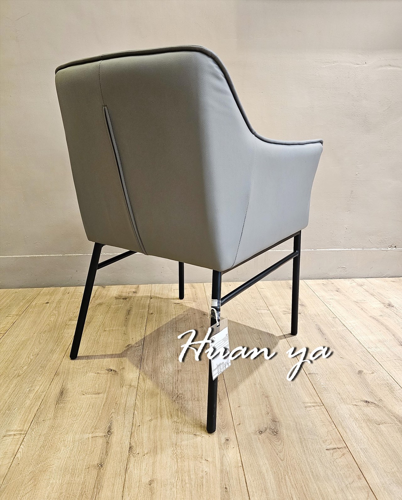 波爾多雙扶手椅