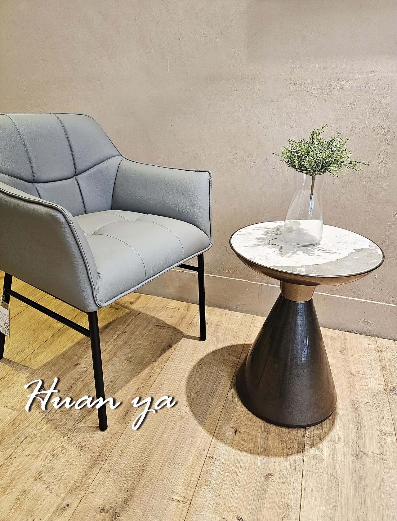 波爾多雙扶手椅