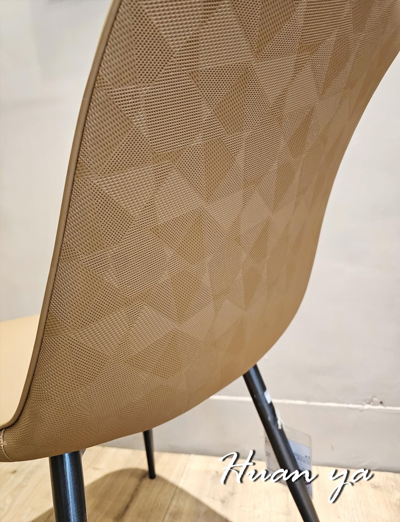 迪克餐椅【金棕色】