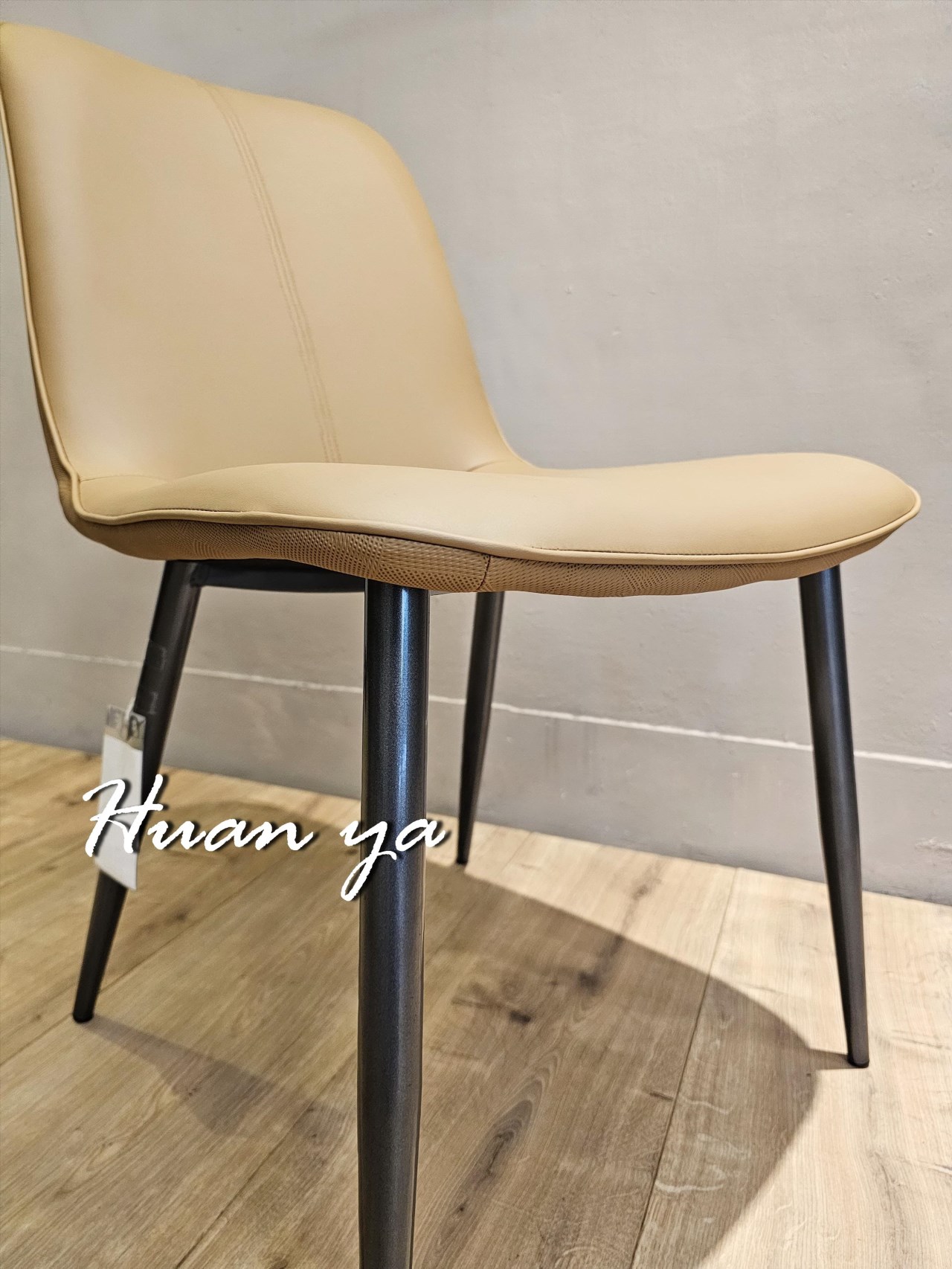 迪克餐椅【金棕色】