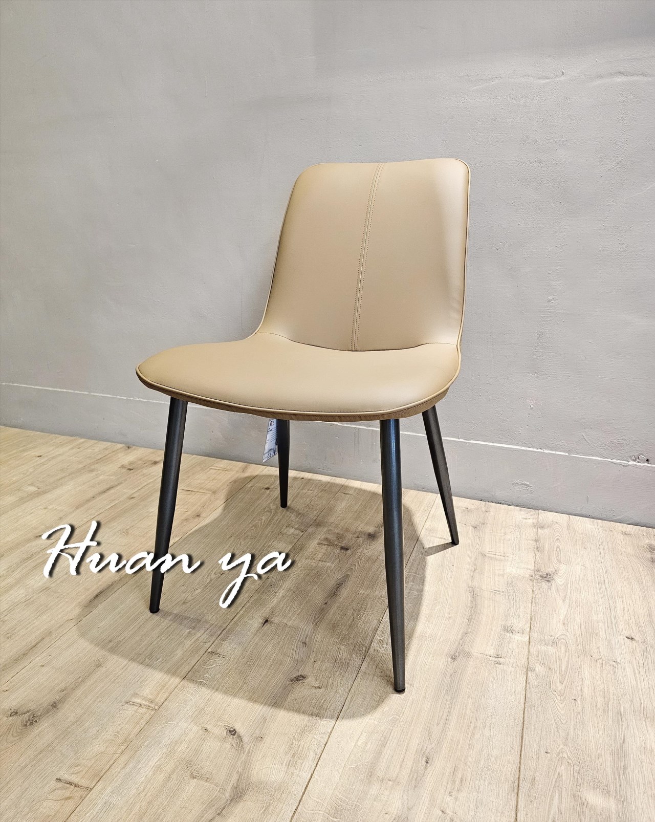 迪克餐椅【金棕色】