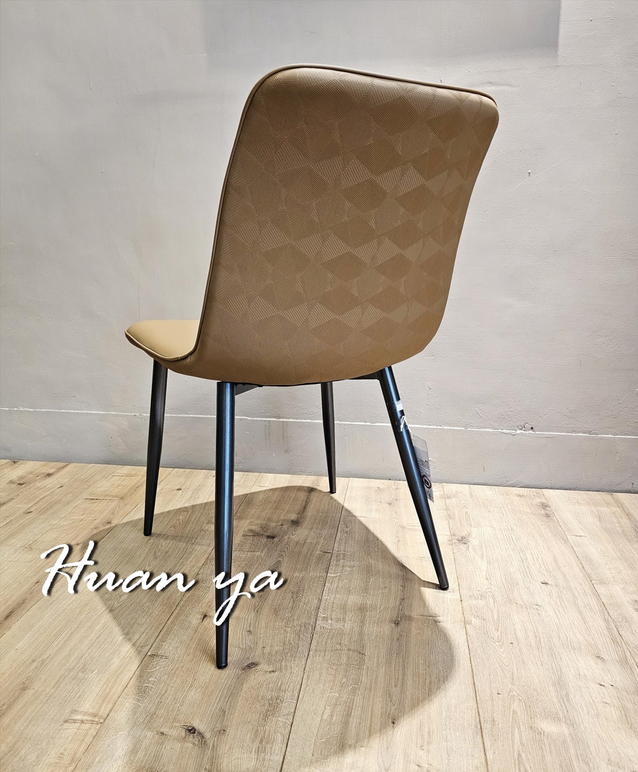 迪克餐椅【金棕色】