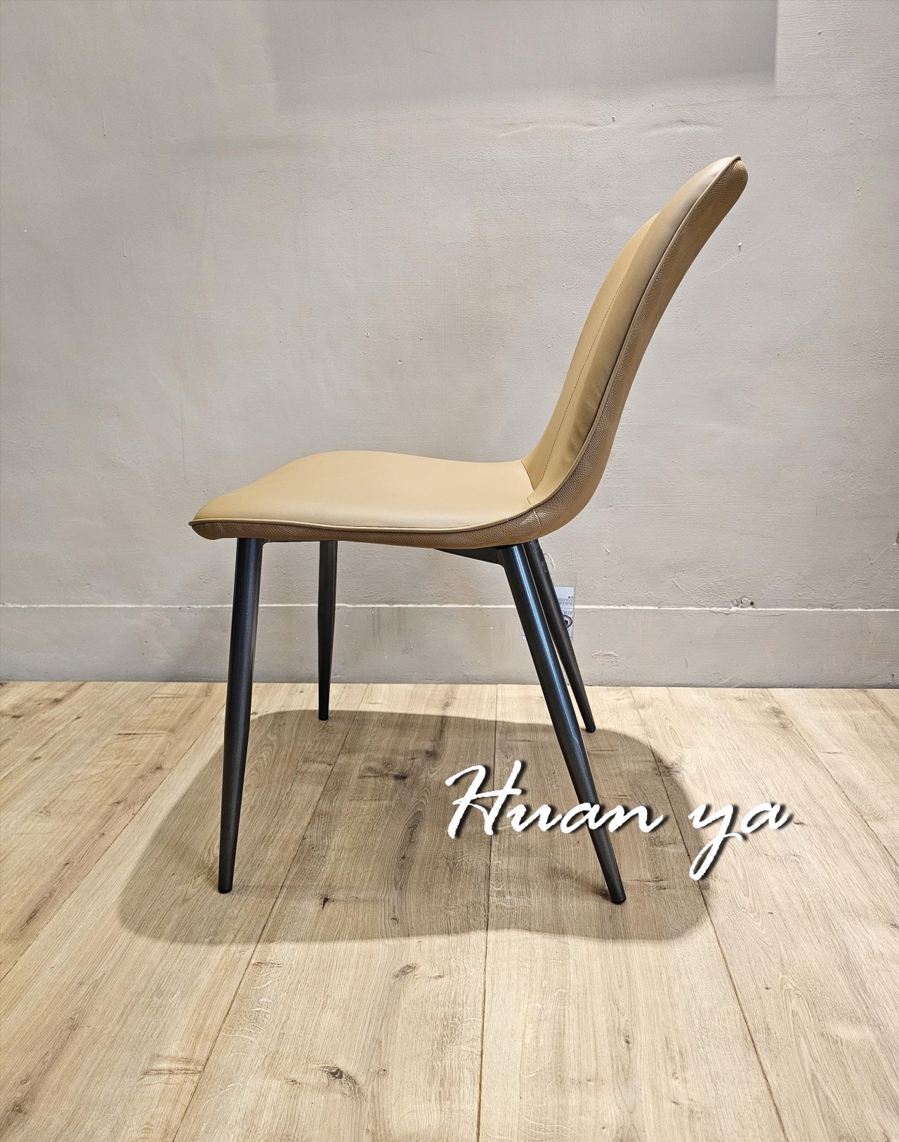 迪克餐椅【金棕色】