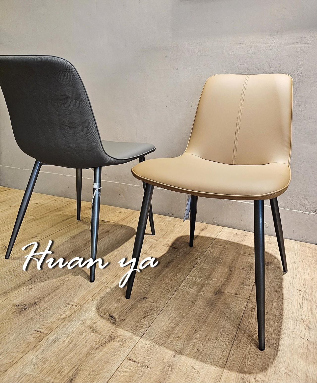 迪克餐椅【金棕色】