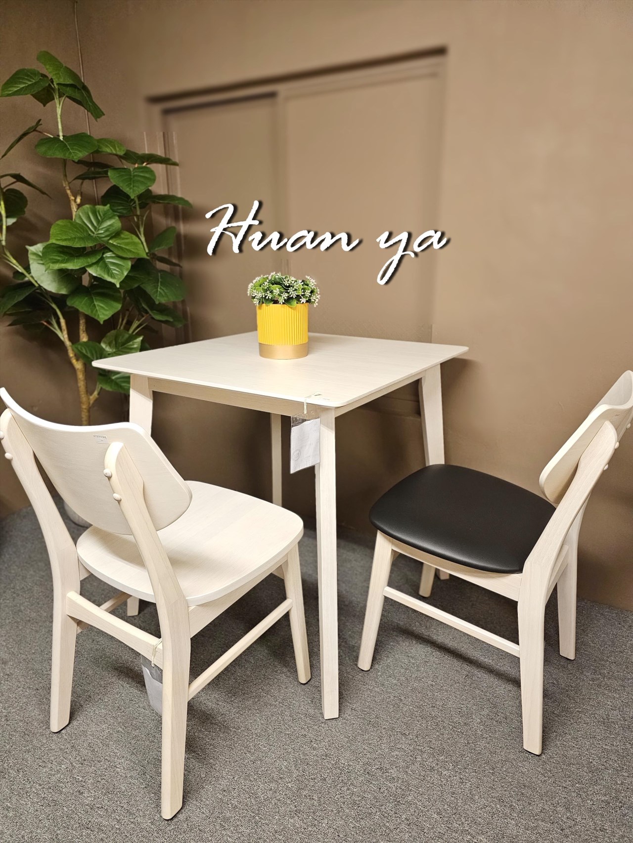 北歐貝里四方實木餐桌