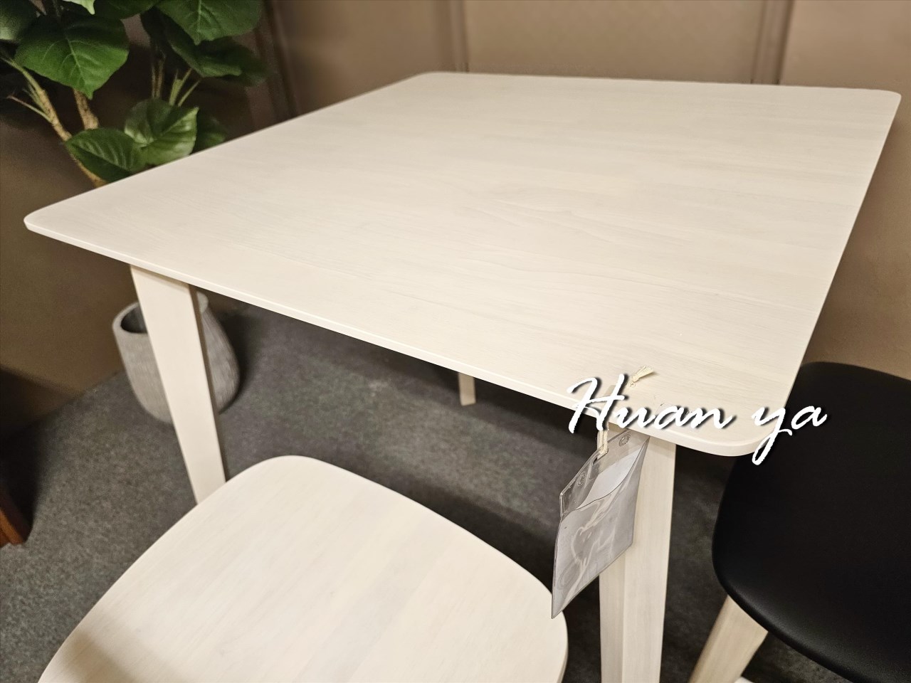 北歐貝里四方實木餐桌