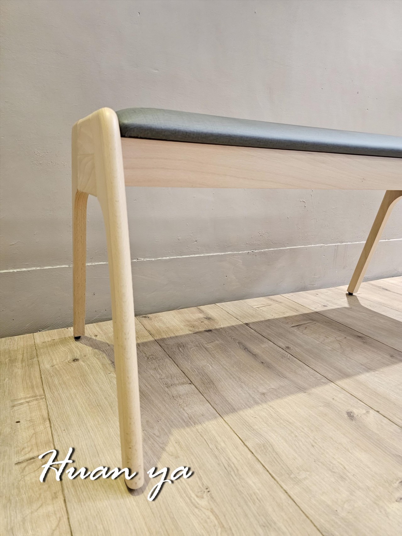 北歐巴斯克椅凳【雙人】