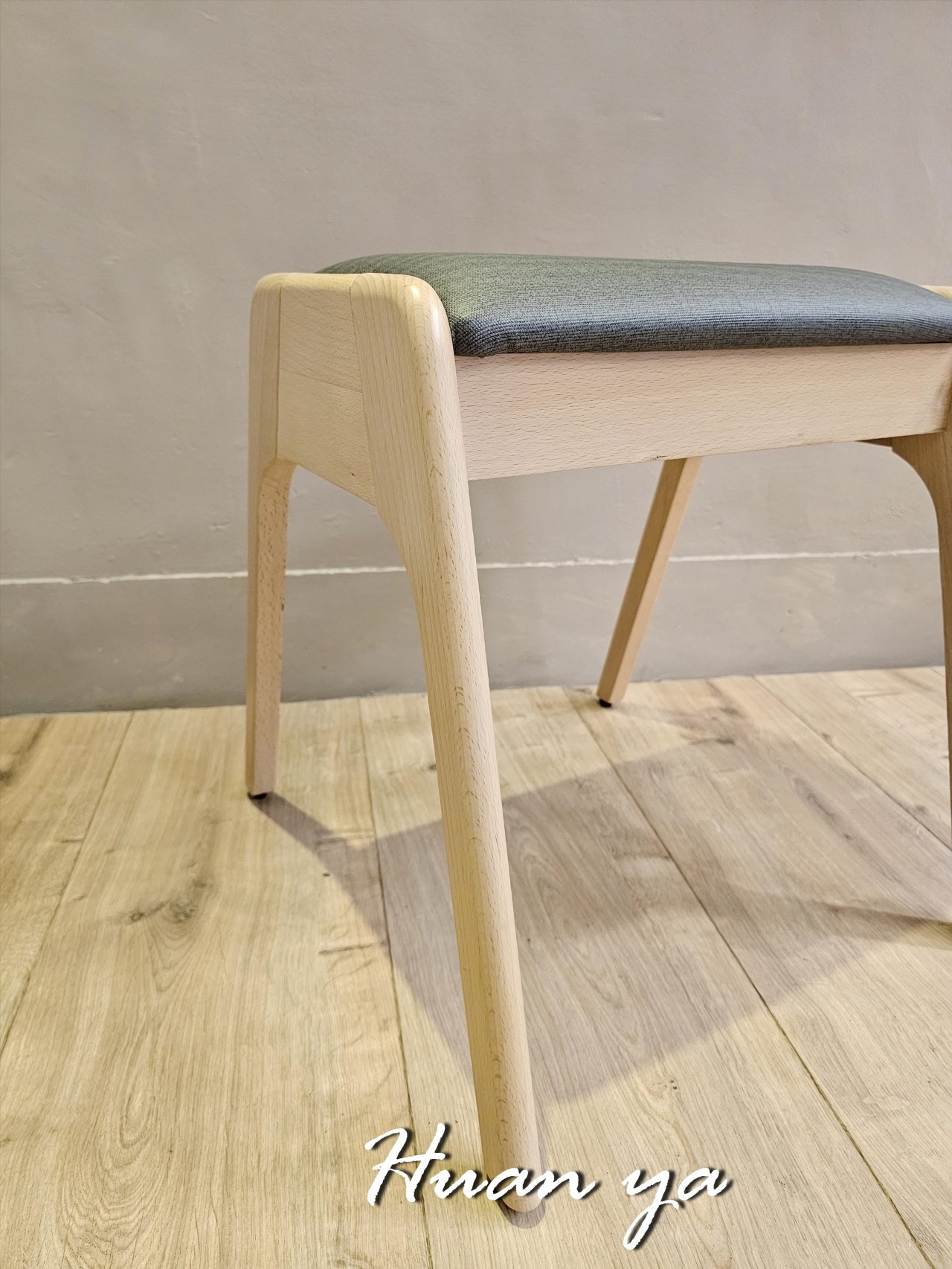 北歐巴斯克椅凳【雙人】