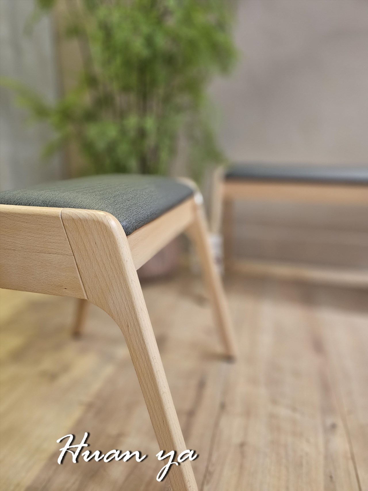 北歐巴斯克椅凳【雙人】