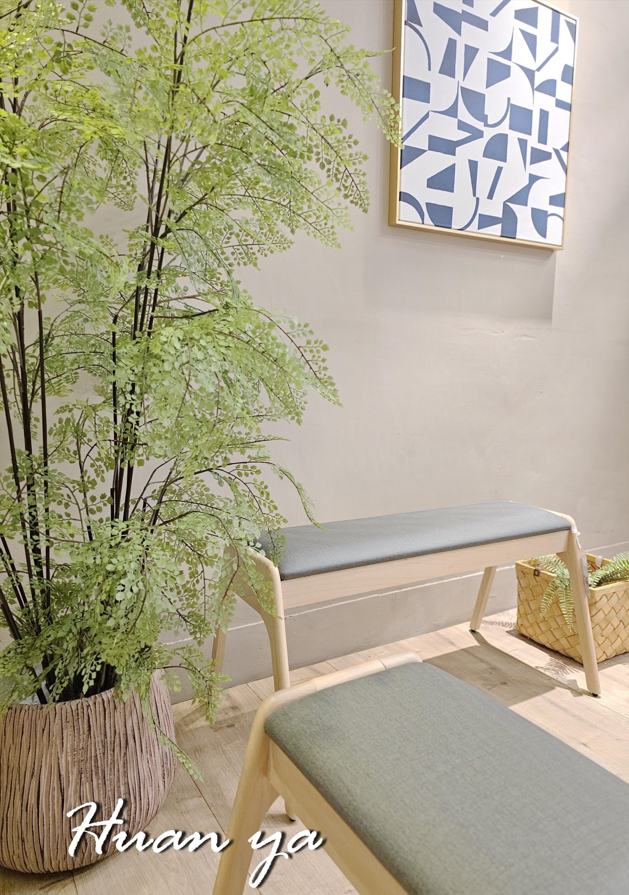 北歐巴斯克椅凳【雙人】