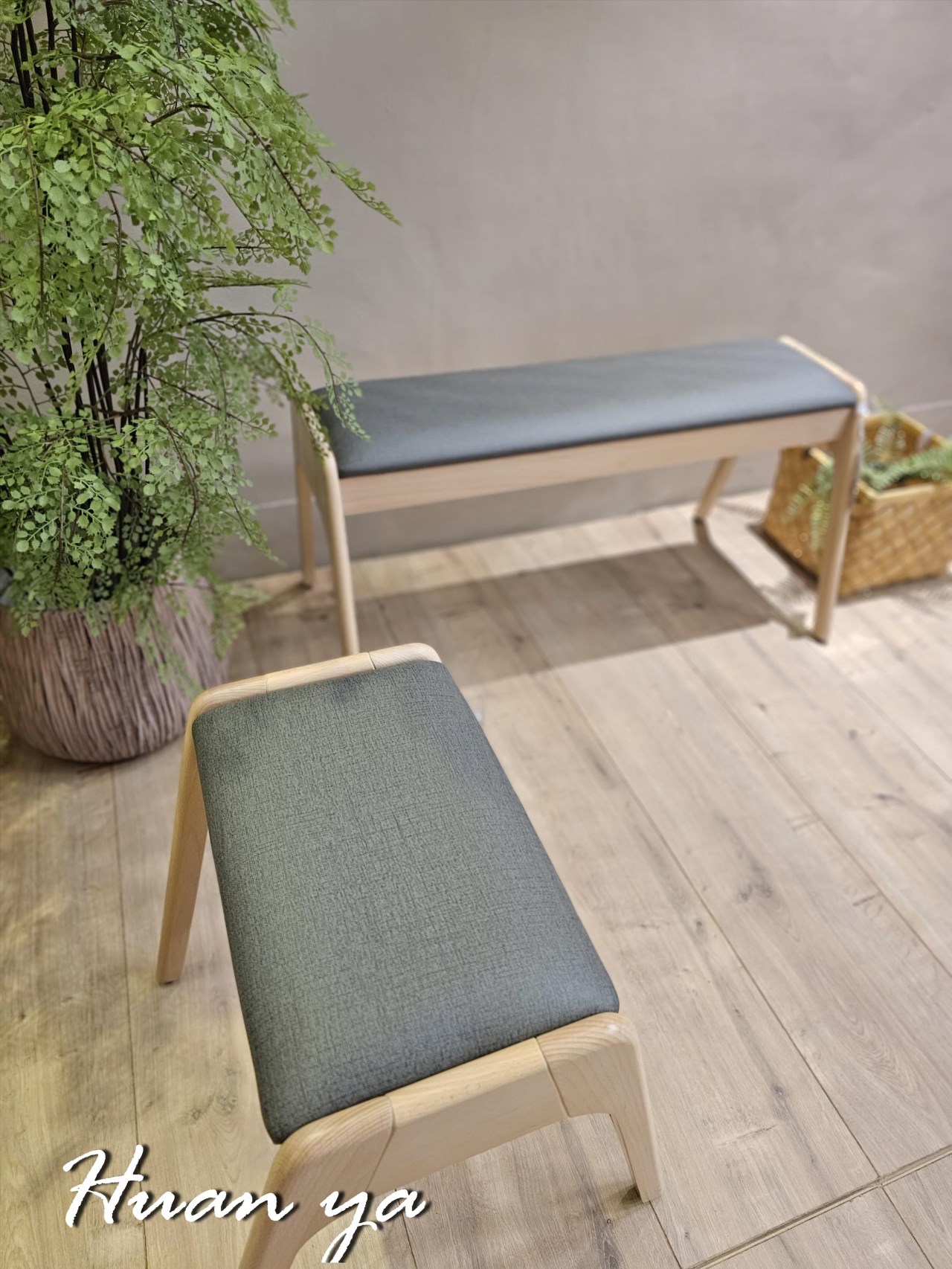 北歐巴斯克椅凳【雙人】