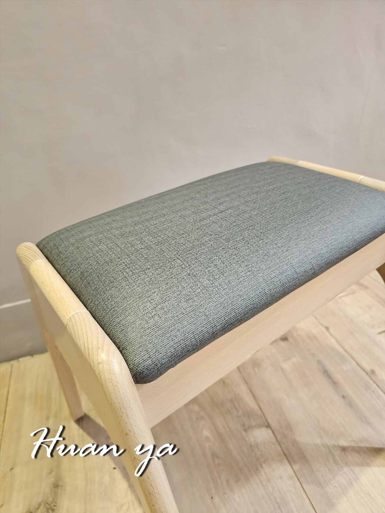 北歐巴斯克椅凳【單人】