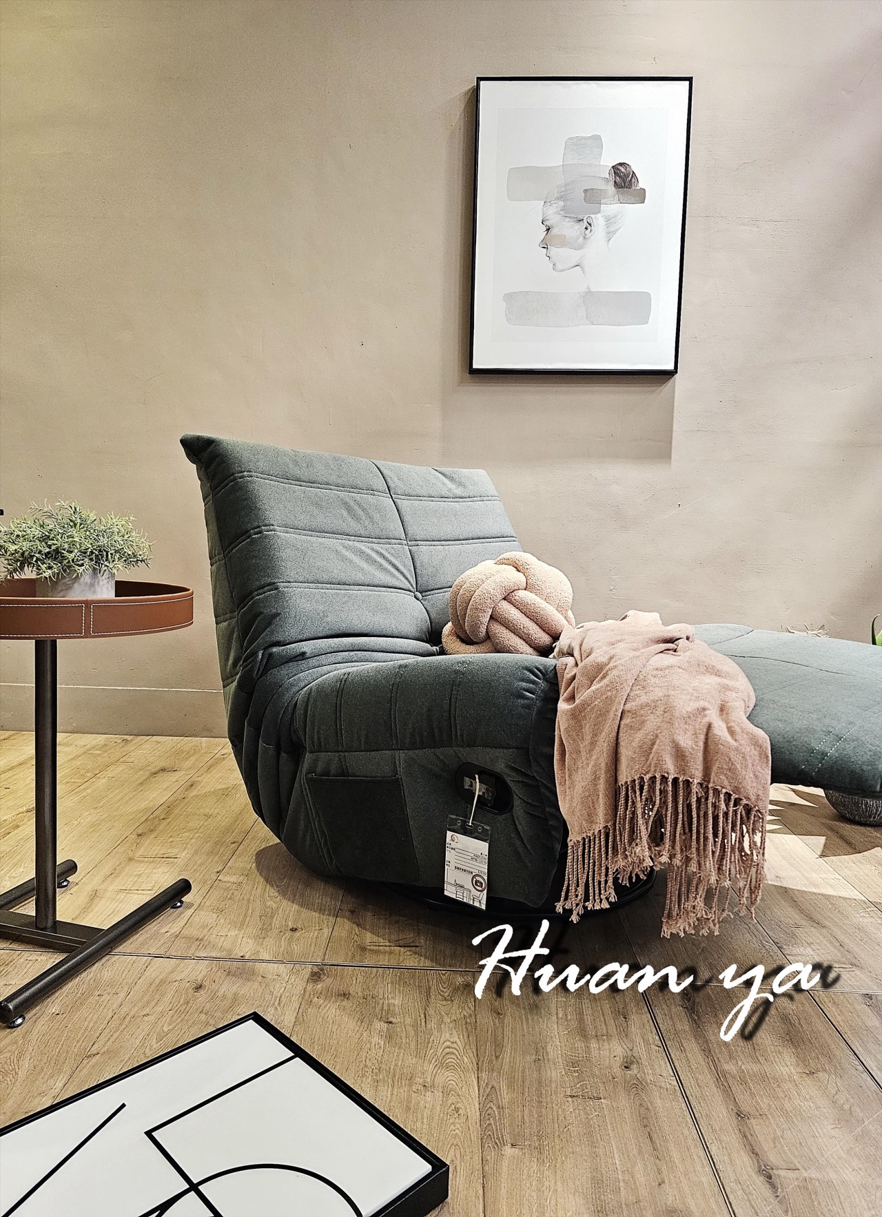 貝克單人休閒沙發【Made in Taiwan】