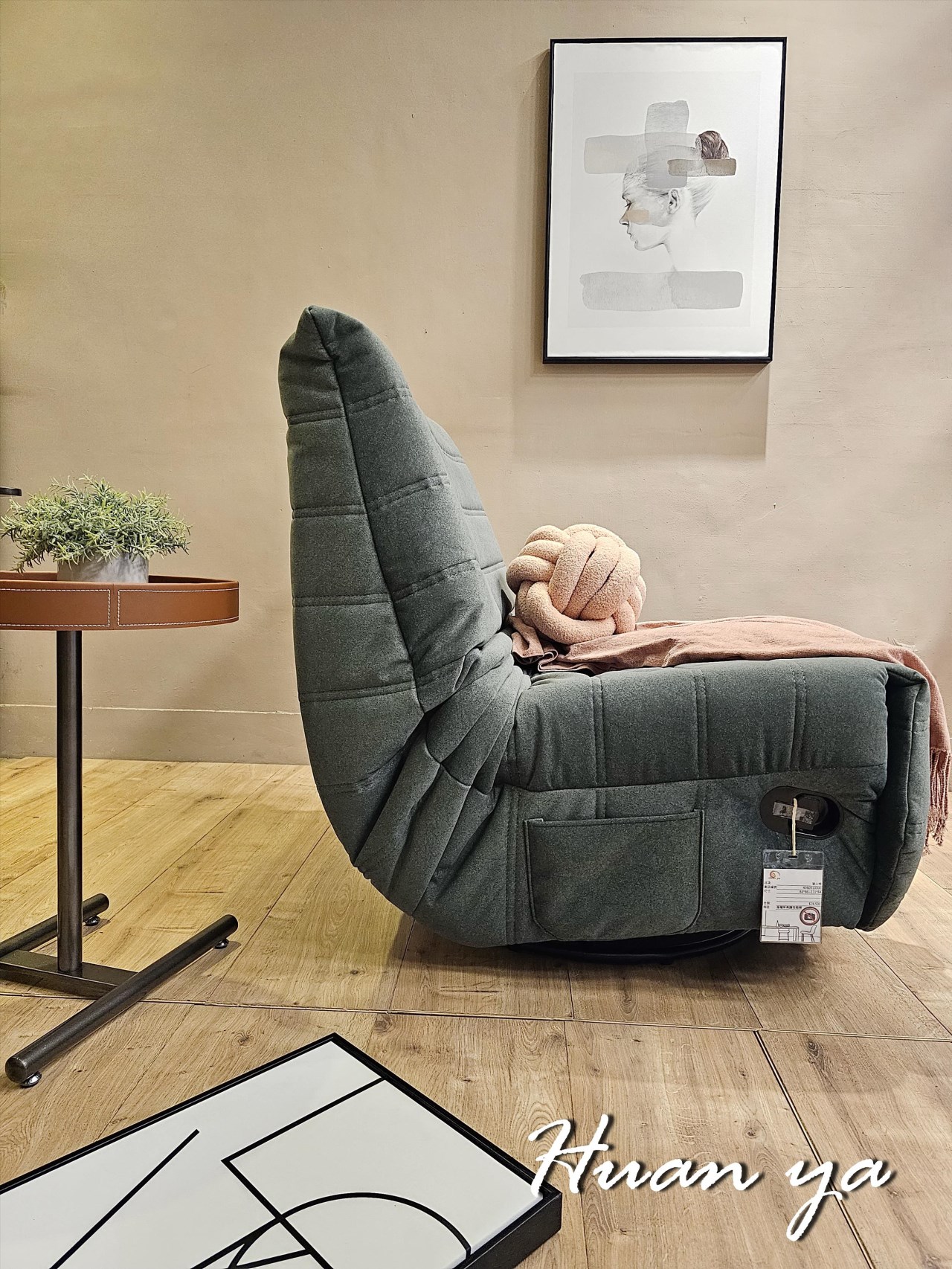 貝克單人休閒沙發【Made in Taiwan】