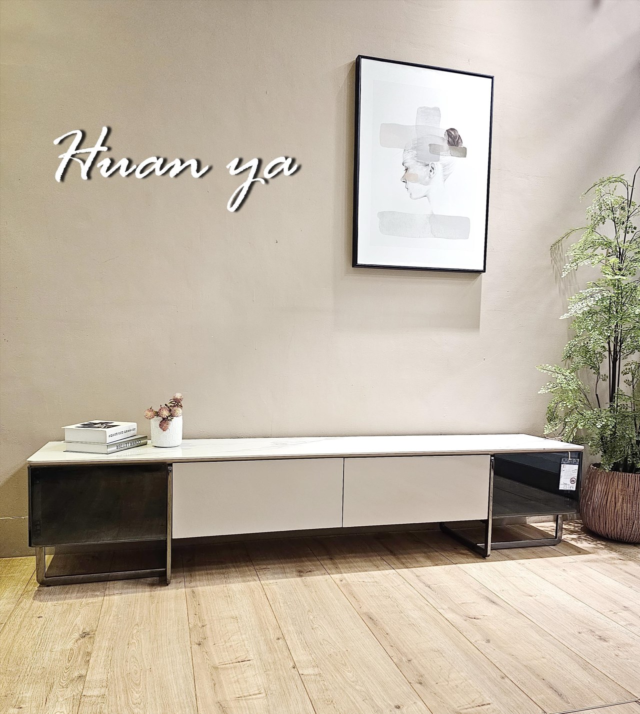 菲斯精典電視長櫃