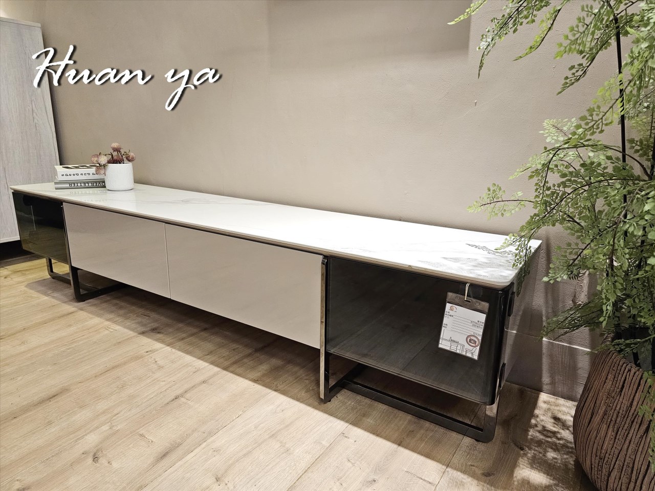 菲斯精典電視長櫃