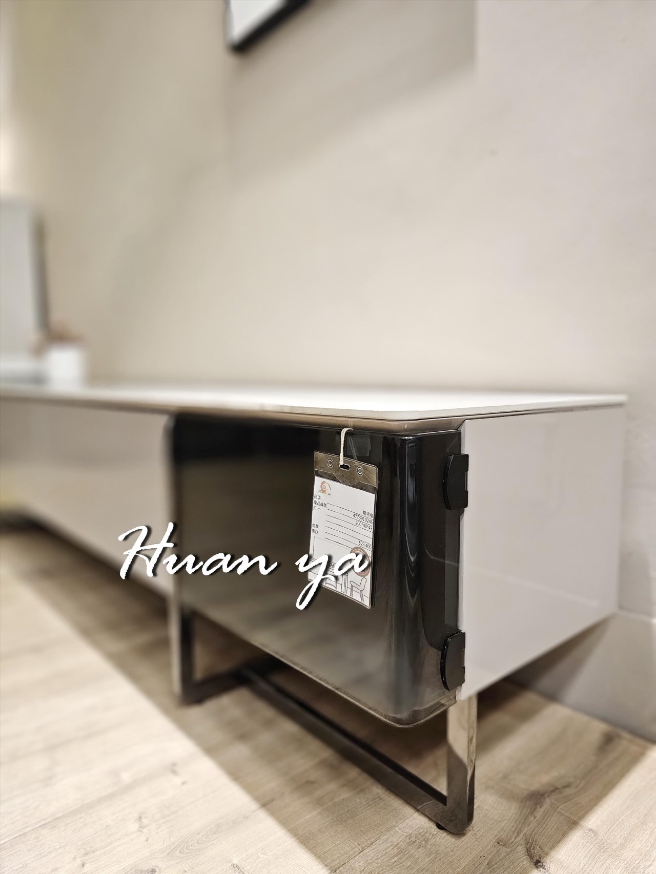 菲斯精典電視長櫃