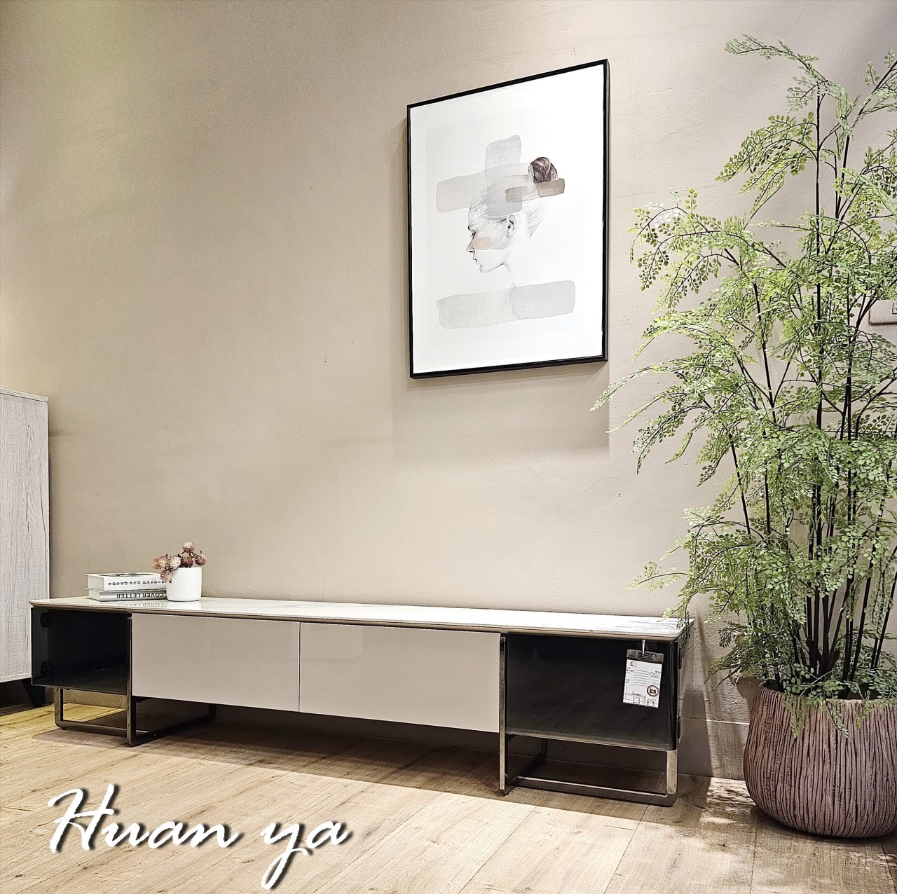 菲斯精典電視長櫃