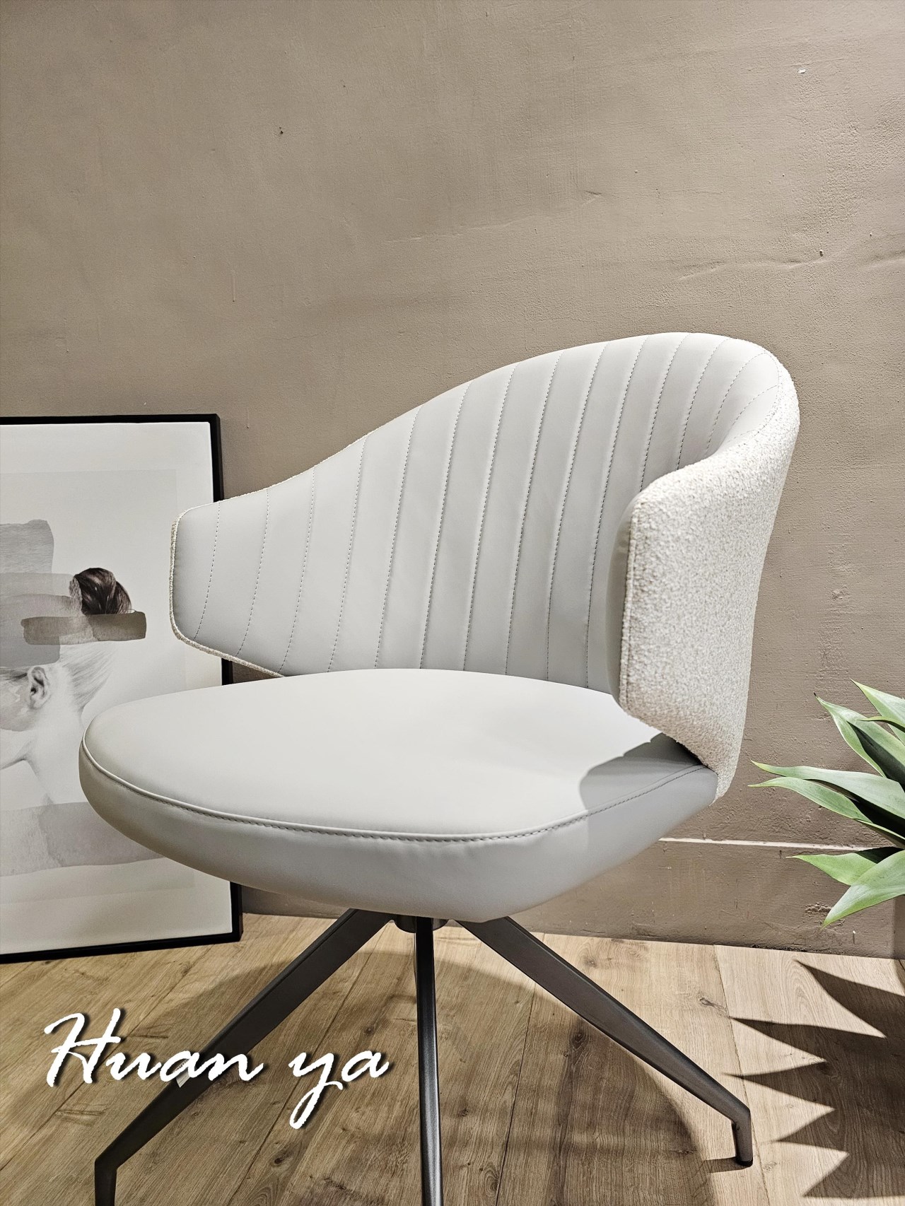 庫米精典旋轉餐椅