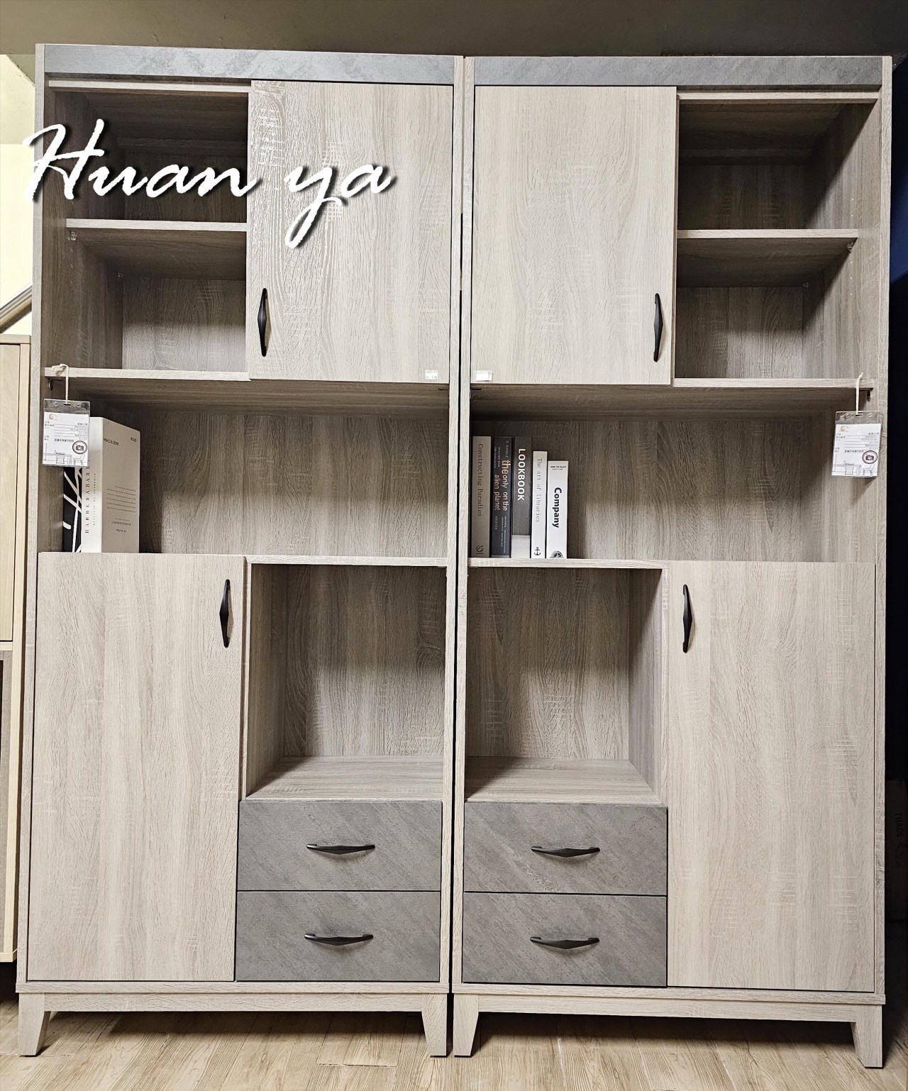 灰捷克灰橡置物書櫃