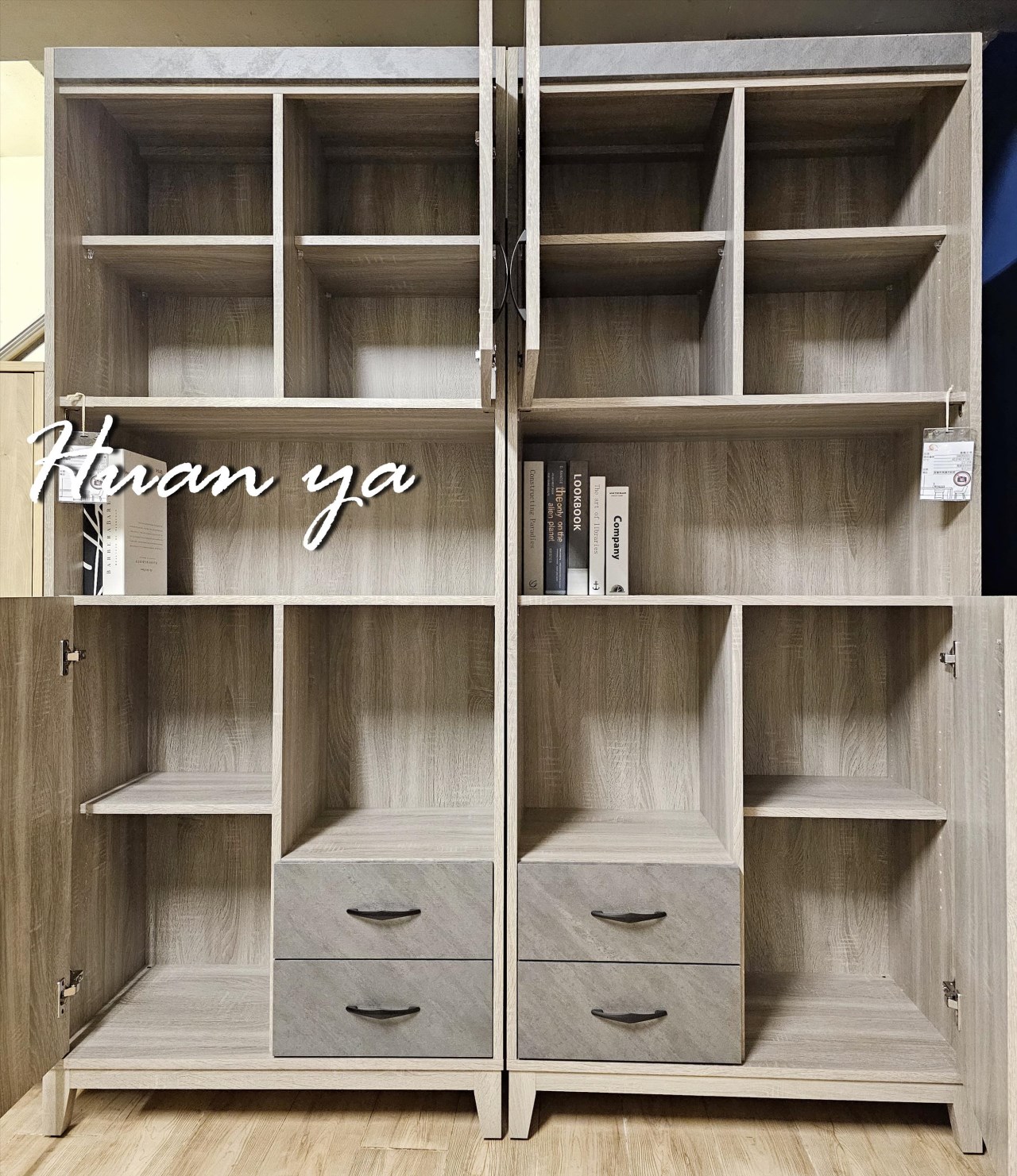 灰捷克灰橡置物書櫃